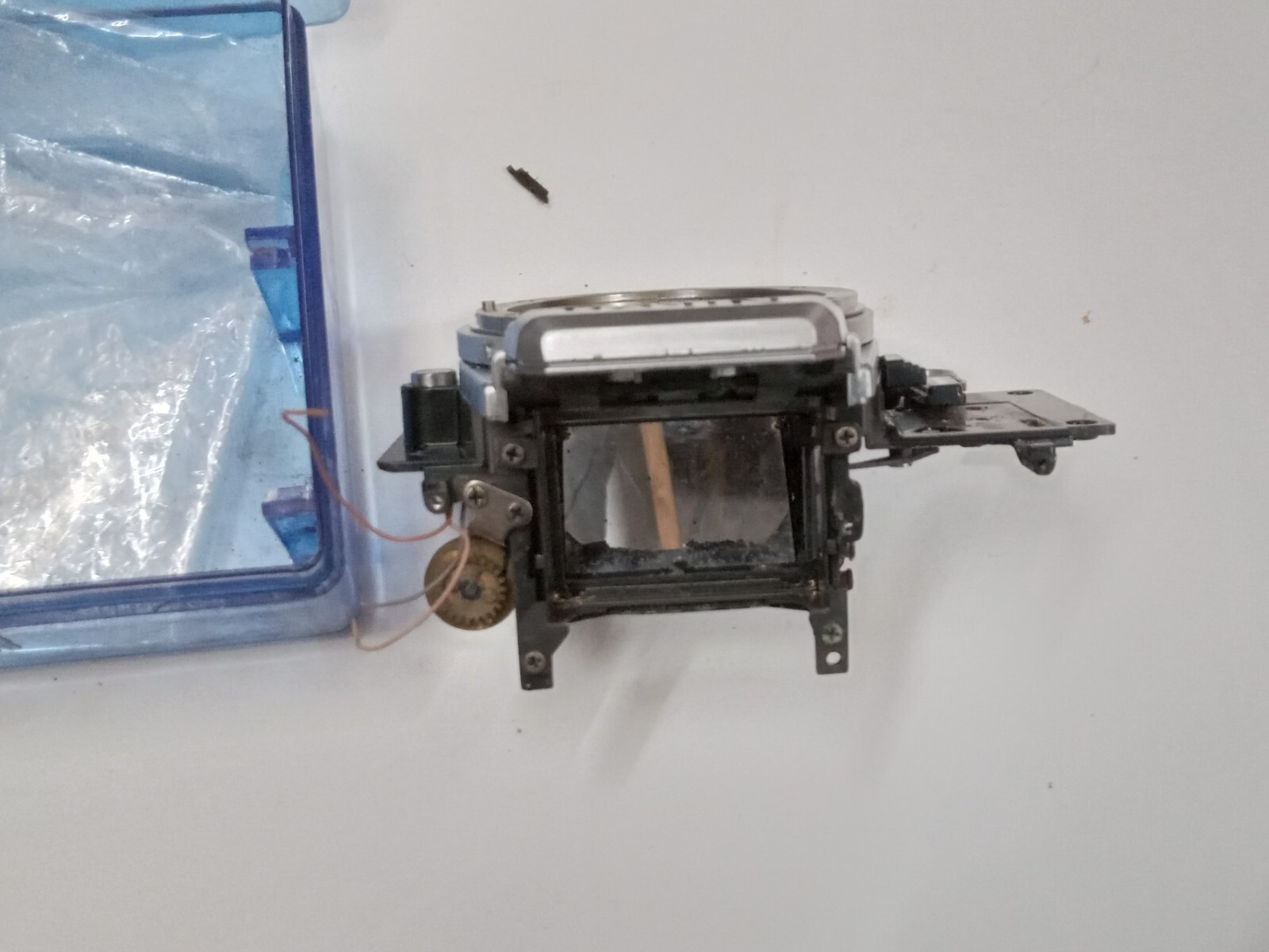 New Old Stock Nikon FM / FM2 / FE 2 Silver Front Bezel W Mirror Box Spare Part