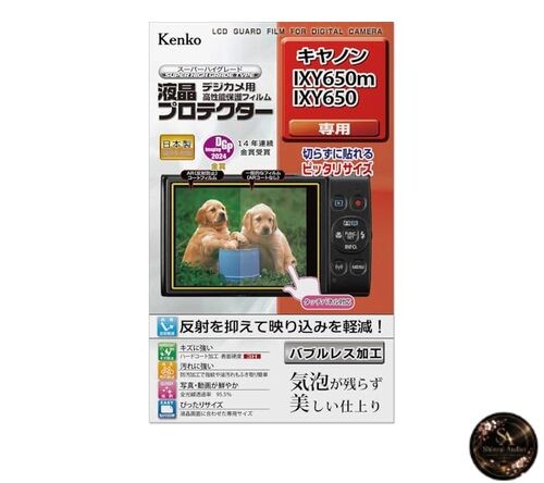 Kenko LCD Protective Film for Canon IXY650m/IXY650 (KLP-CIXY650M)