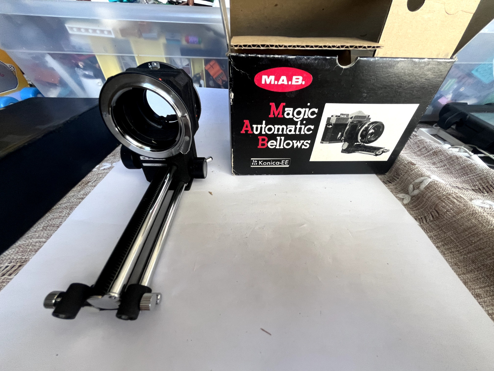 Magic Automatic Bellows for Konica EE