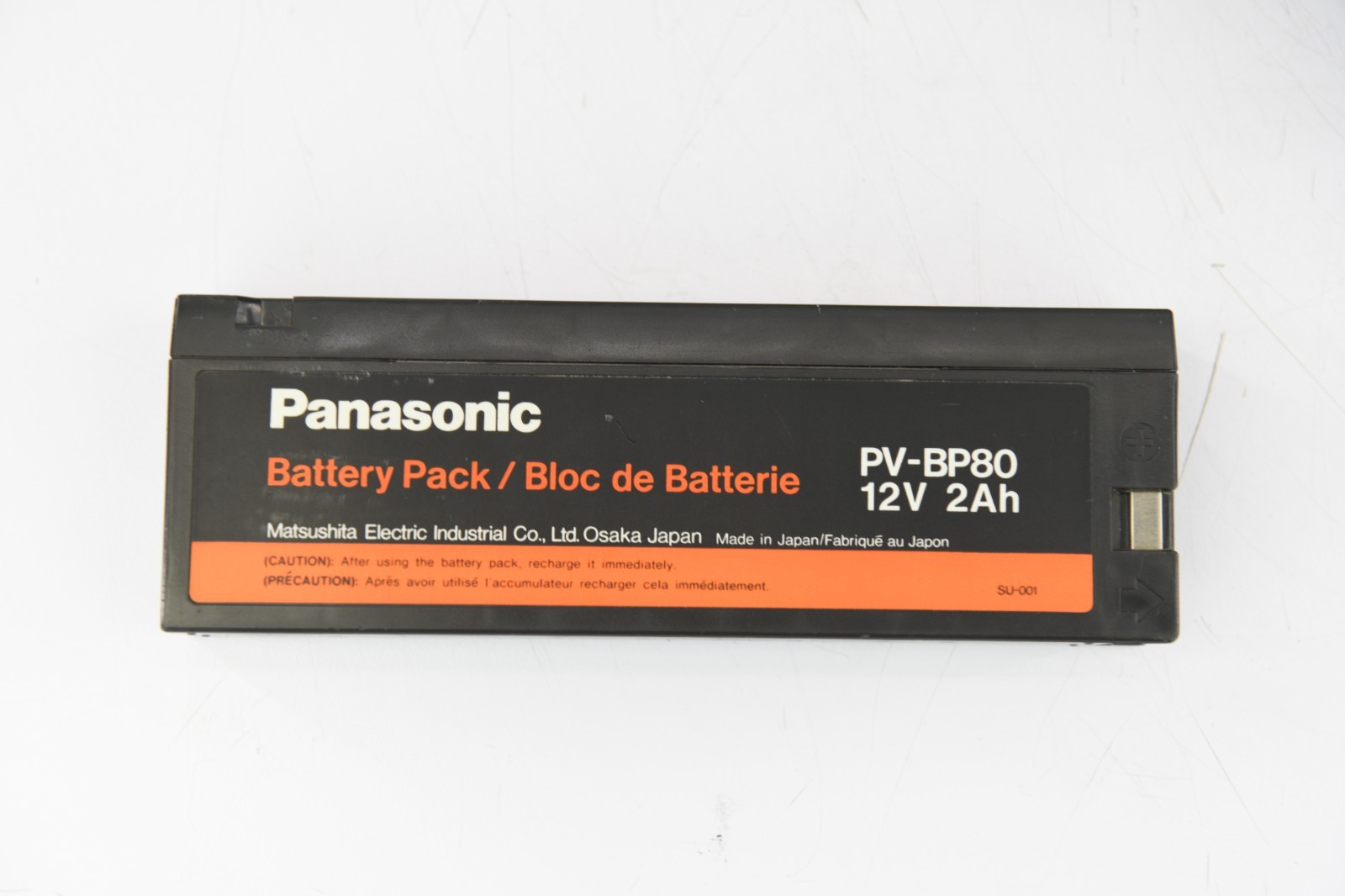 1987 Panasonic PV-360D OmniMovie VHS Handheld Camcorder W/ Manual Battery & Case