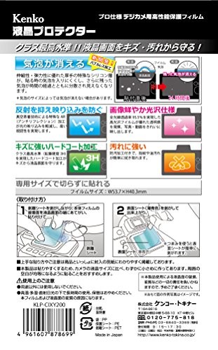 Kenko LCD Protector Film for Canon IXY 200/180 (KLP-CIXY200)from JP