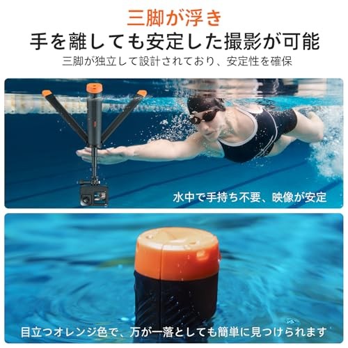 Official TELESIN 4-in-1 Multifunctional Waterproof Buoyancy Mini Tripod GoPro