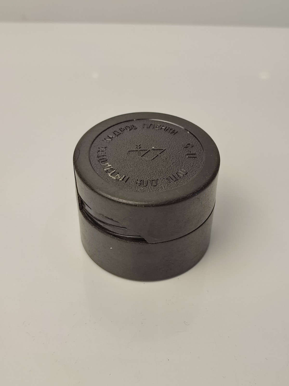 Film Viewing Loupe 5X Magnifier for 35mm Film Slides Negatives Vintage Soviet