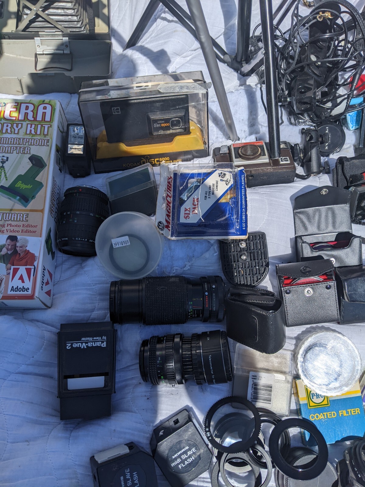 Vintage Photo Equipment