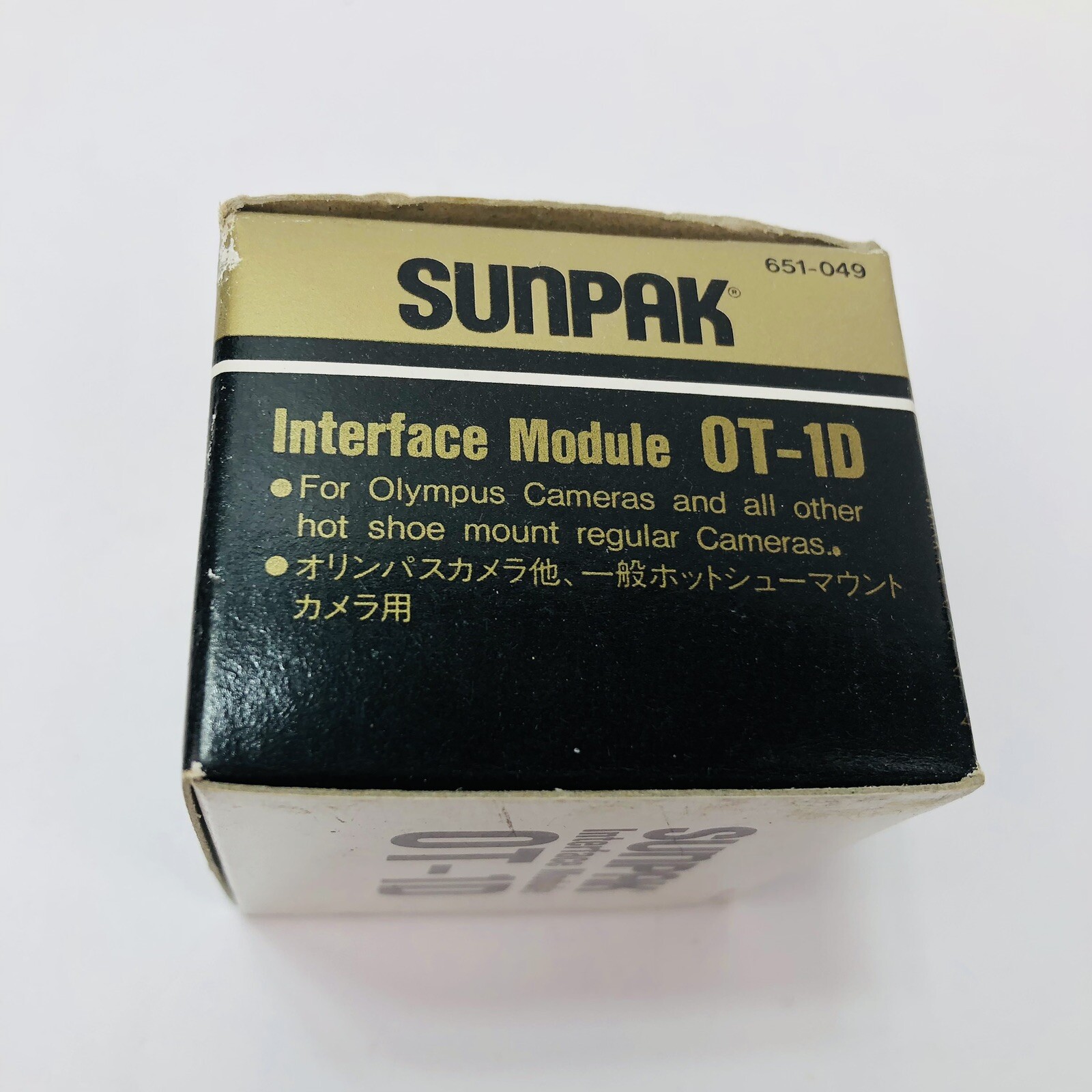VTG Sunpak OT-1D Interface Module for Canon EOS Camera Hot Shoe New in Box NOS