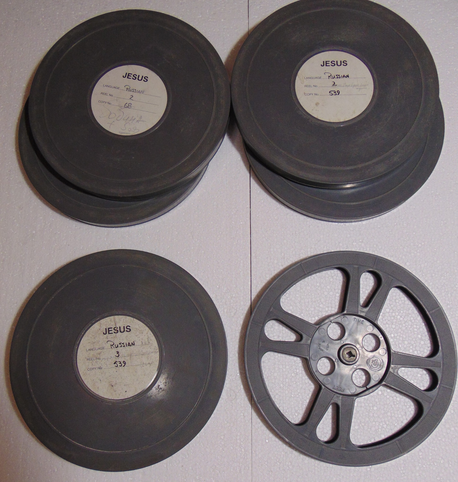 5pc lot Empty 16mm Film Reel and Can set 12″ 1200ft Movie Take Up 1200′ 360m
