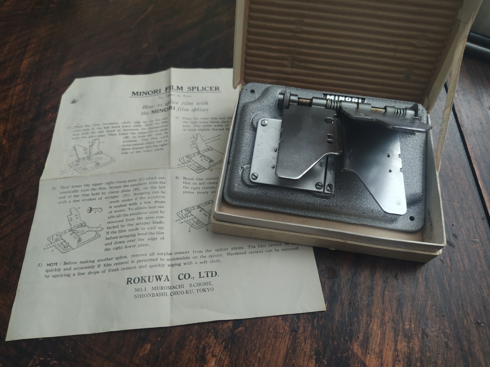 Minori Film Splicer for 8mm & 16mm, Rokuwa Co in Japan w/ Box and Instructions