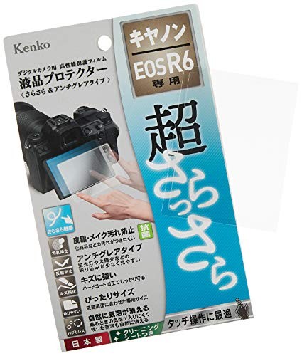 Kenko LCD Protector Film for Canon EOS R6 Anti-Glare Matte Made in Japan