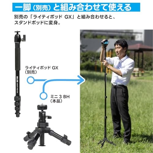 SLIK Mini III BH Tabletop Tripod with Ball Head Compact Travel Japan NEW