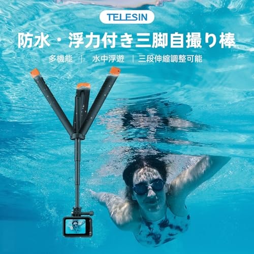 Official TELESIN 4-in-1 Multifunctional Waterproof Buoyancy Mini Tripod GoPro
