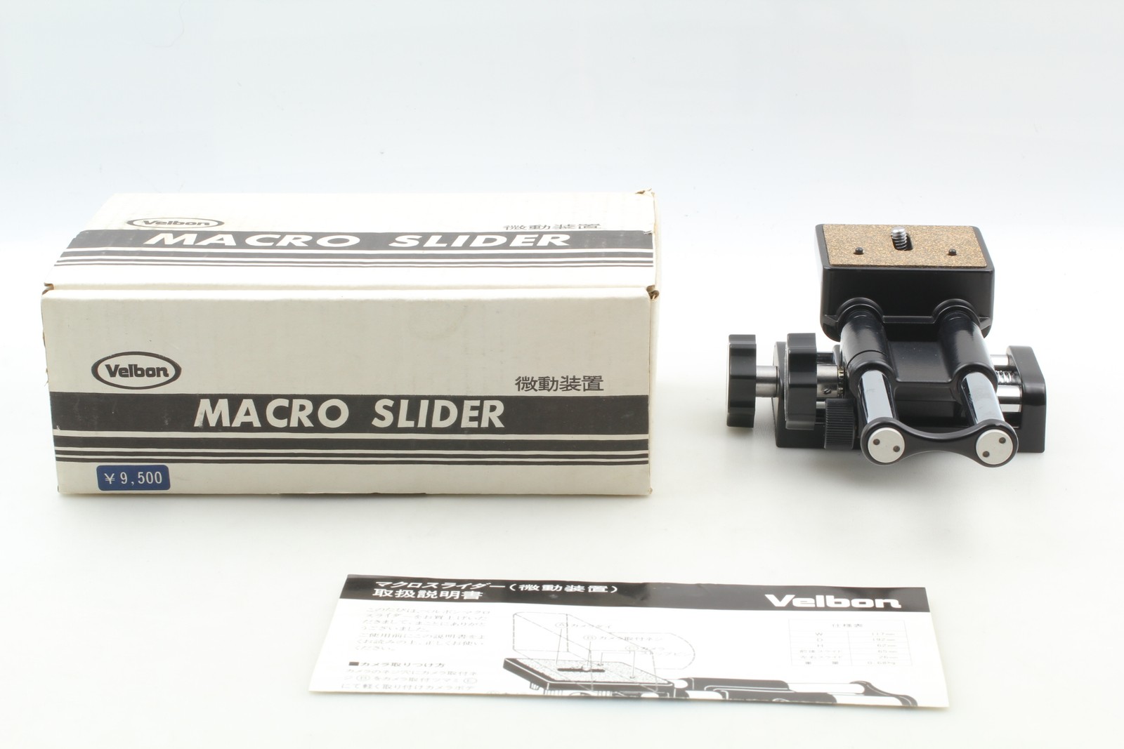 [Top MINT in Box] Velbon Macro Slider Focusing Stage Tripod Head Rail From JAPAN