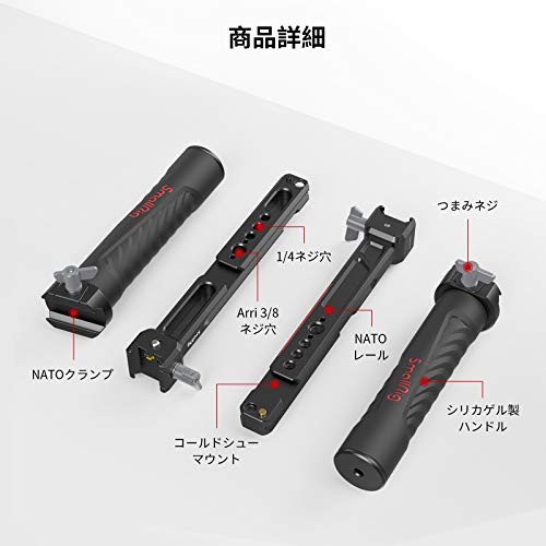 SmallRig Dual Hand Grip for DJI RS 2 / RSC 2 / RS 3 / RS 3 Pro/RS 4 / RS 4 Pro