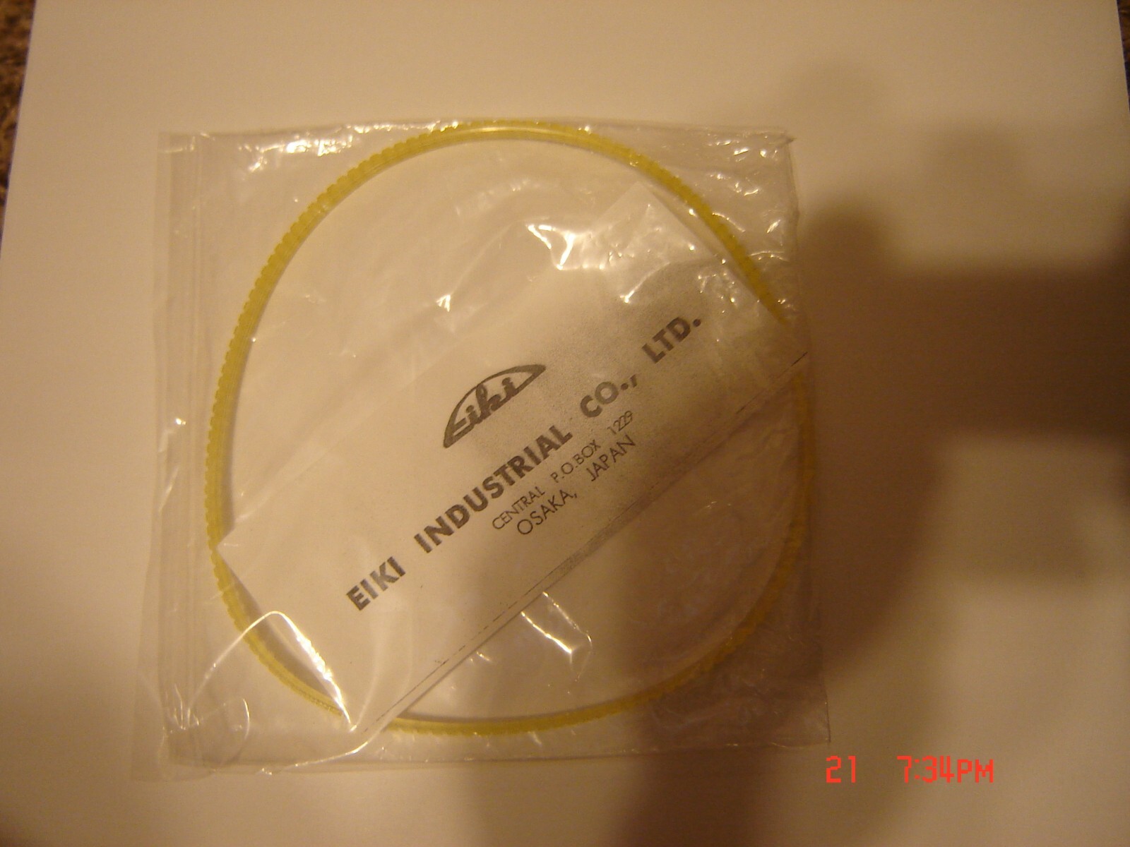 EIKI 16mm Projector Belt For EX-2000N Projectors,FROM S/N 2357, FAN Blower Belt