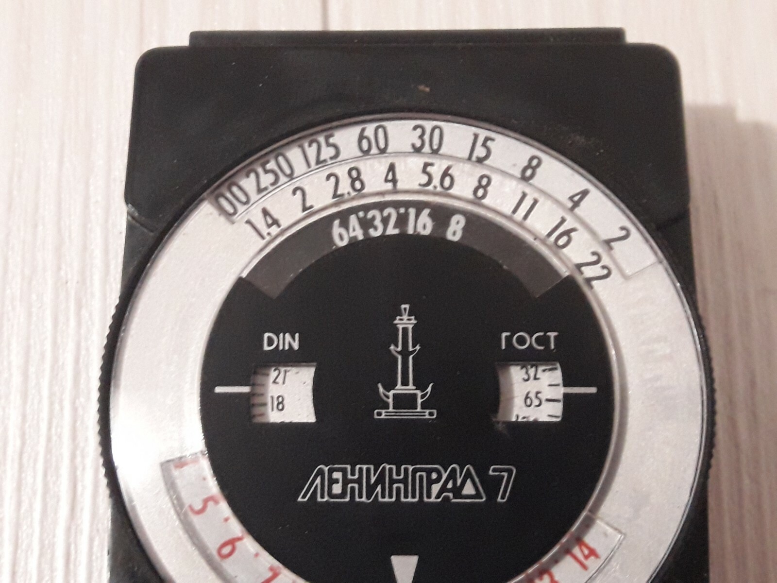 Soviet vintage light meter Leningrad 7 Analog Photography Film Exposure Russian