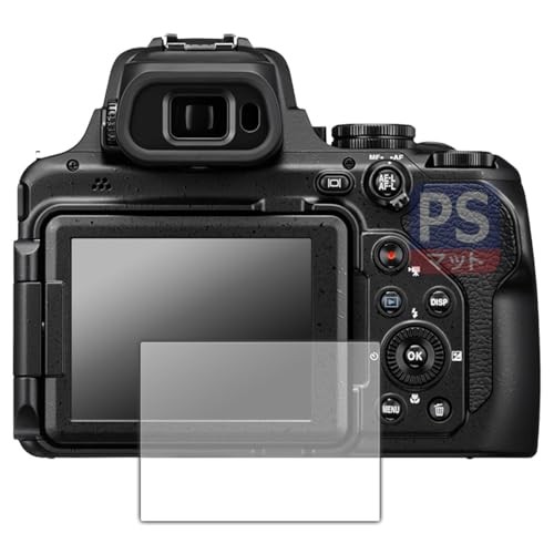 PDA Kobo PerfectShield Screen Protector for Nikon COOLPIX P1100/P950/P1000