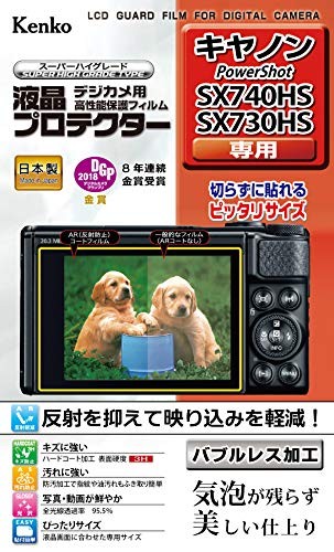 Kenko LCD Protector Film for Canon PowerShot SX740HS/SX730HS