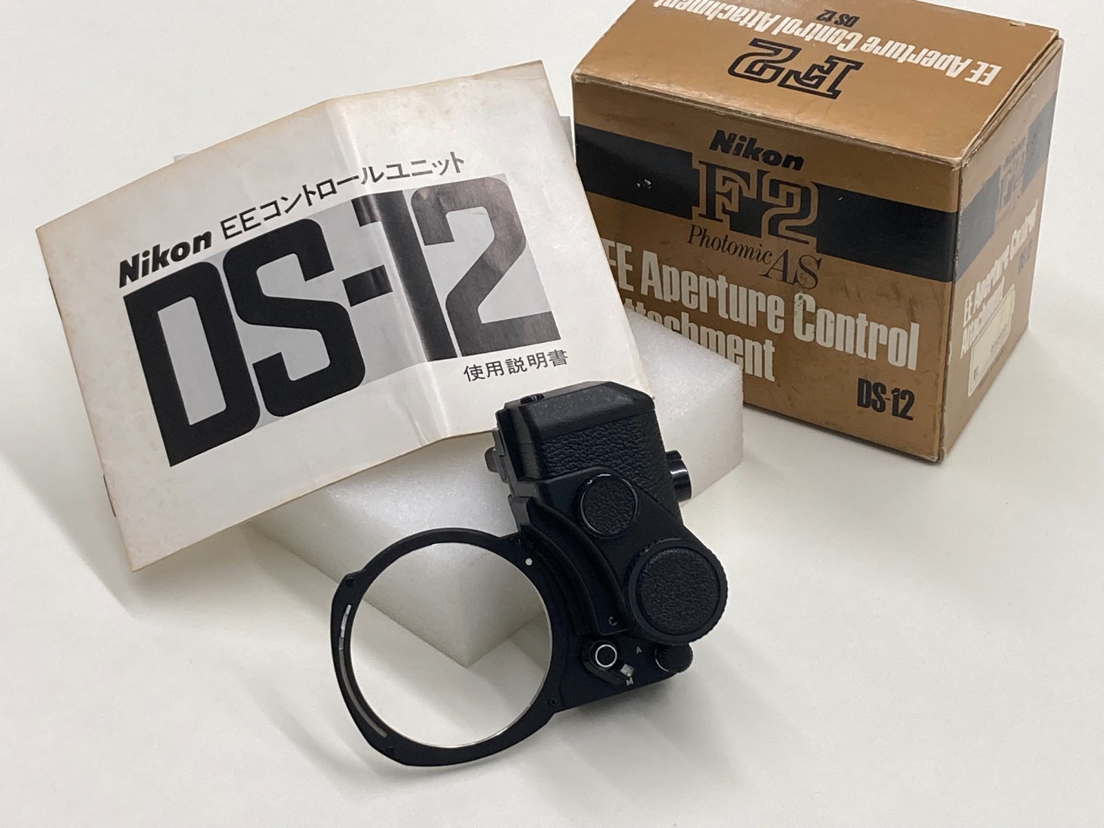 Nikon DS-12 EE Aperture Control Attachment for F2A F2AS From JAPAN G591