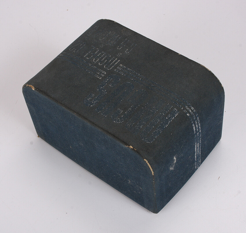 ARGUS BOX ONLY FOR C2, UNUSUAL ART DECO DESIGN/cks/215962
