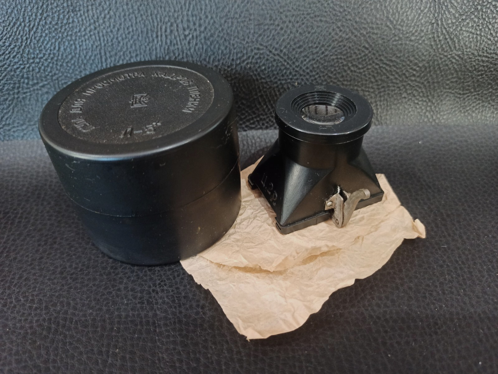 Vintage Magnifying Loupe L-5 USSR For Viewing Film Frames