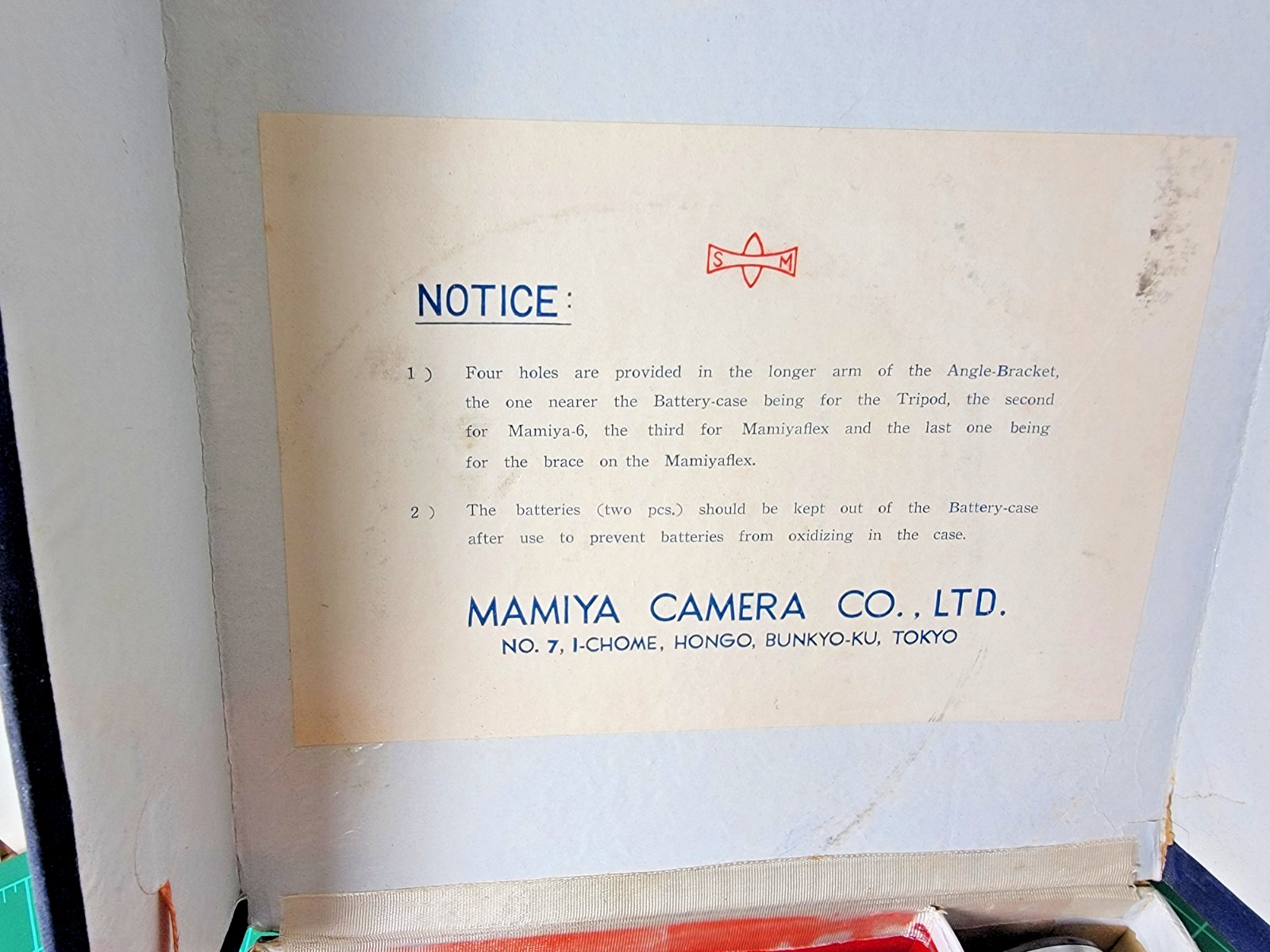 Mamiya’s Photography Camera Flash Equipment – Tokyo, Japan Vintage Boxed