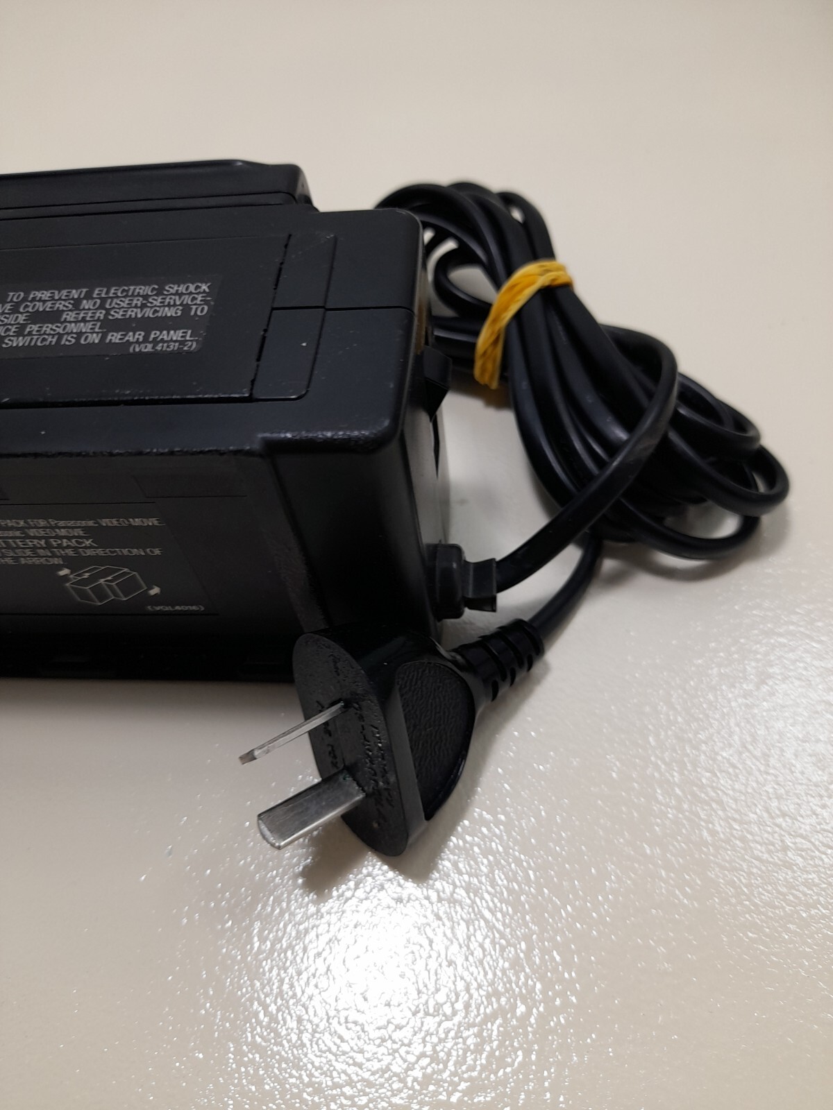 Panasonic VW-AMC2A power supply charger for video camera 9.6V DC X1 Battery