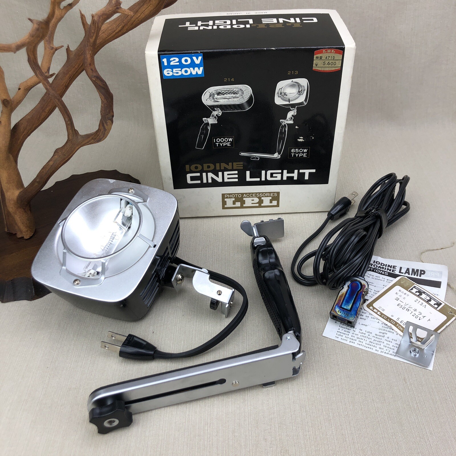 Iodine CINE LIGHT No 213 LPL Photo 120v 650w Tokyo Japan CineLight Video