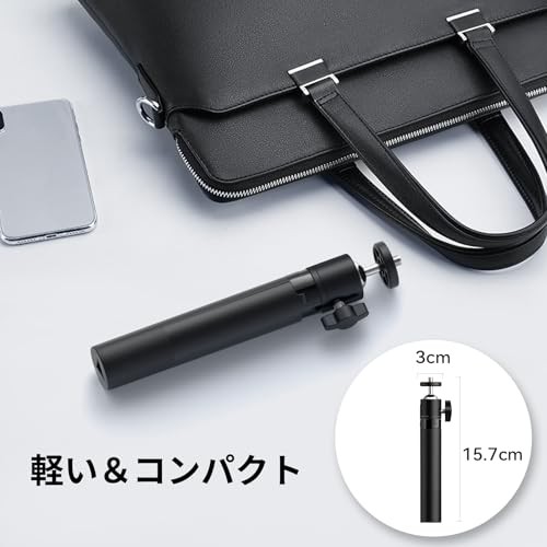 Mini Tripod EMEET Camera Stand Webcam Stand Camera Tripod Desktop Tripod