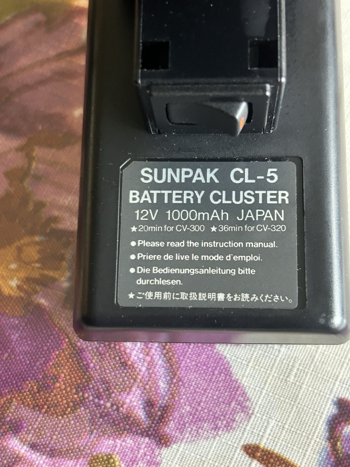 Vintage Sunpak Auto CV-300 Auto Video Camera Light 2 CL-5 Batteries A/C Charger