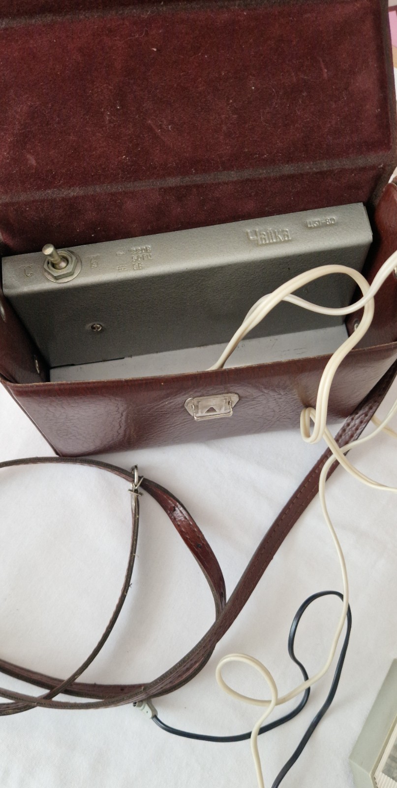 Vintage Soviet Camera Flash “Chaika” USSR 1970s – Fully Working / Leather Case
