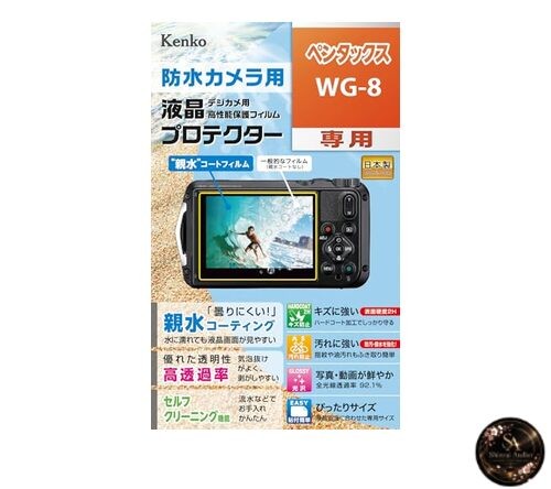 Kenko LCD Protective Film Hydrophilic Type for PENATX WG-8 Anti-Fog Coating Made