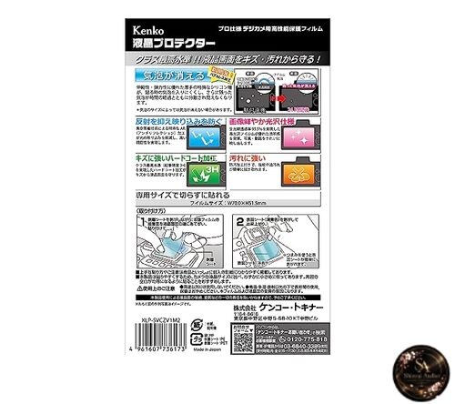 Kenko LCD Protective Film for SONY VLOGCAM ZV-1II/ZV-1F/ZV-E10/ZV-1