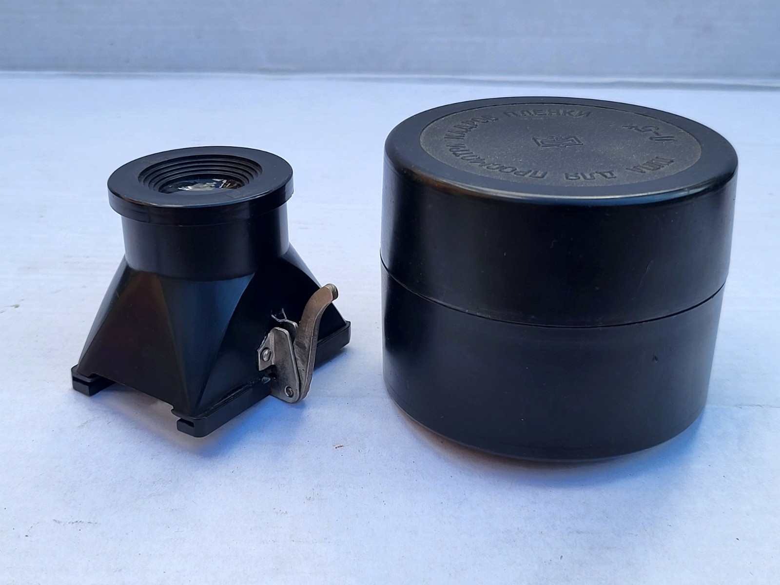 Vintage Magnifier for viewing L-5x film frames Made in USSR