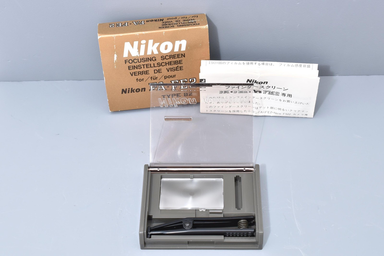 [Almost Unused] Nikon Focusing Screen Type B2 New FM2 FE2 FA From JAPAN