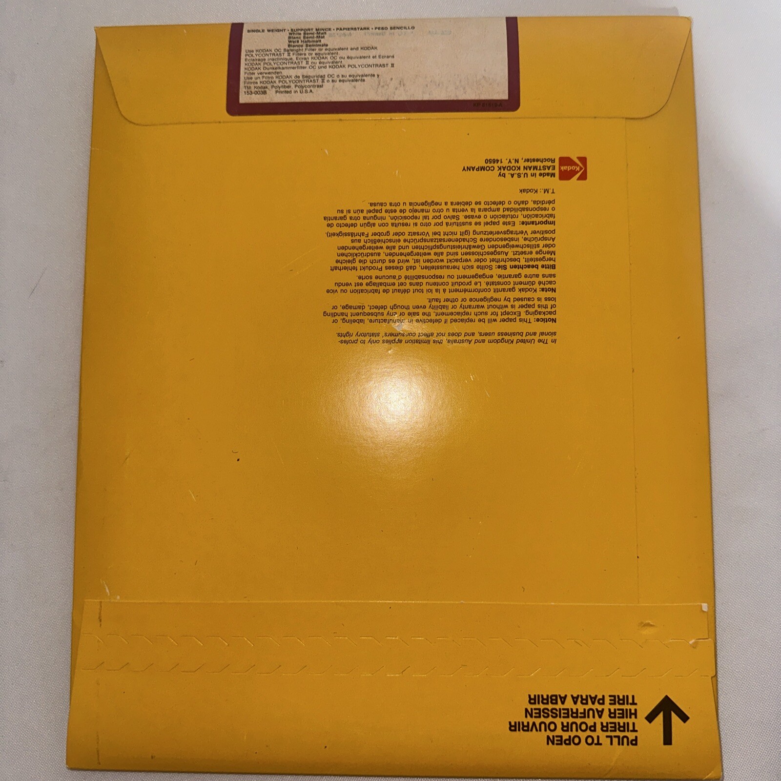 Kodak Professional Paper Black&white 25 8x10in. 20.3×25.4cm N s 63205-12102A 34