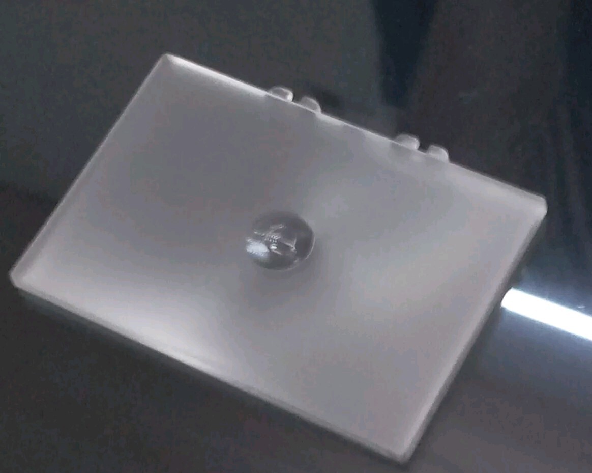 New Old Stock Split Focus Screen For Nikon, Original Spare Part