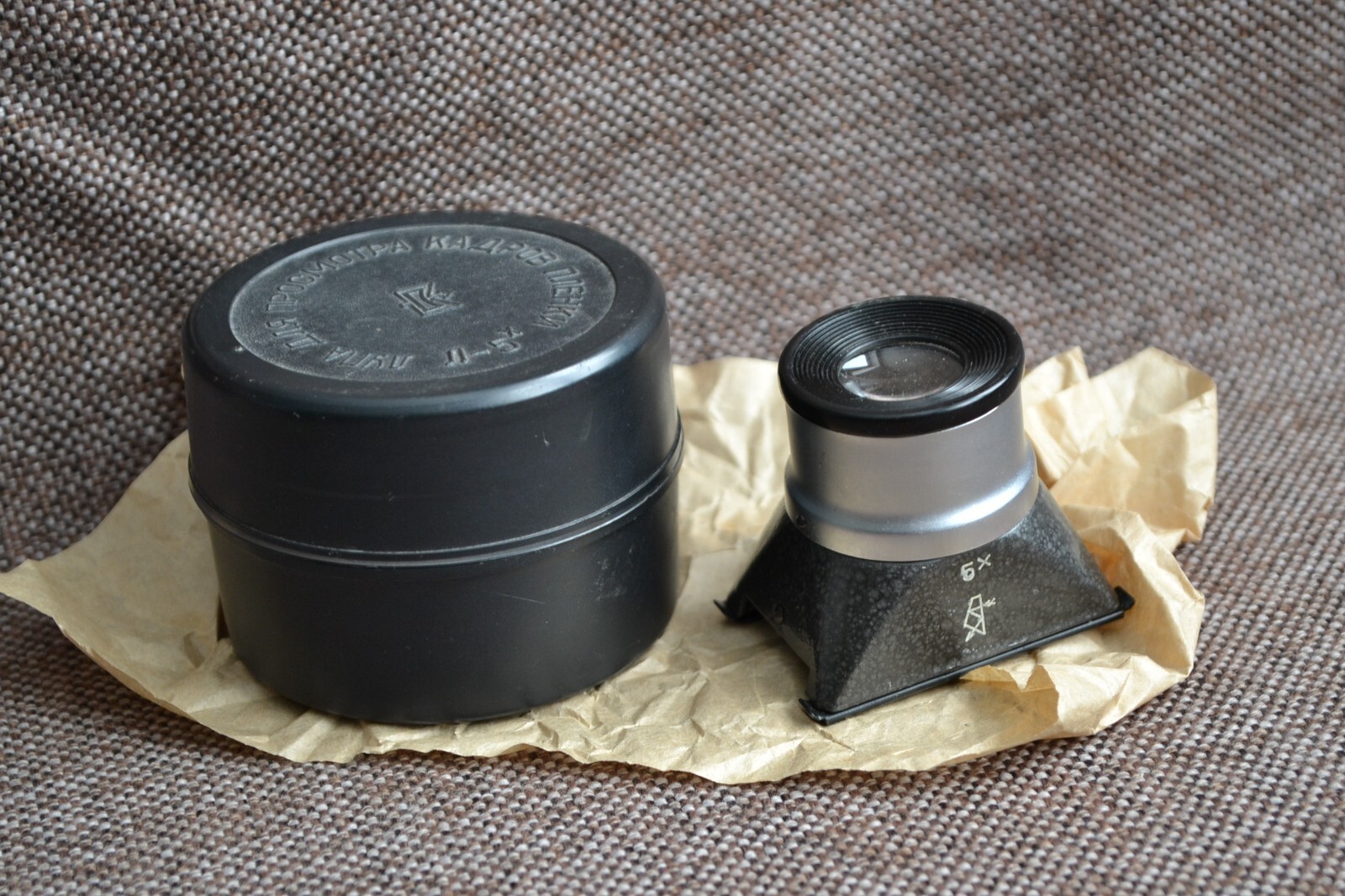 Vintage iron Magnifying Loupe L-5 For Viewing Film Frames USSR