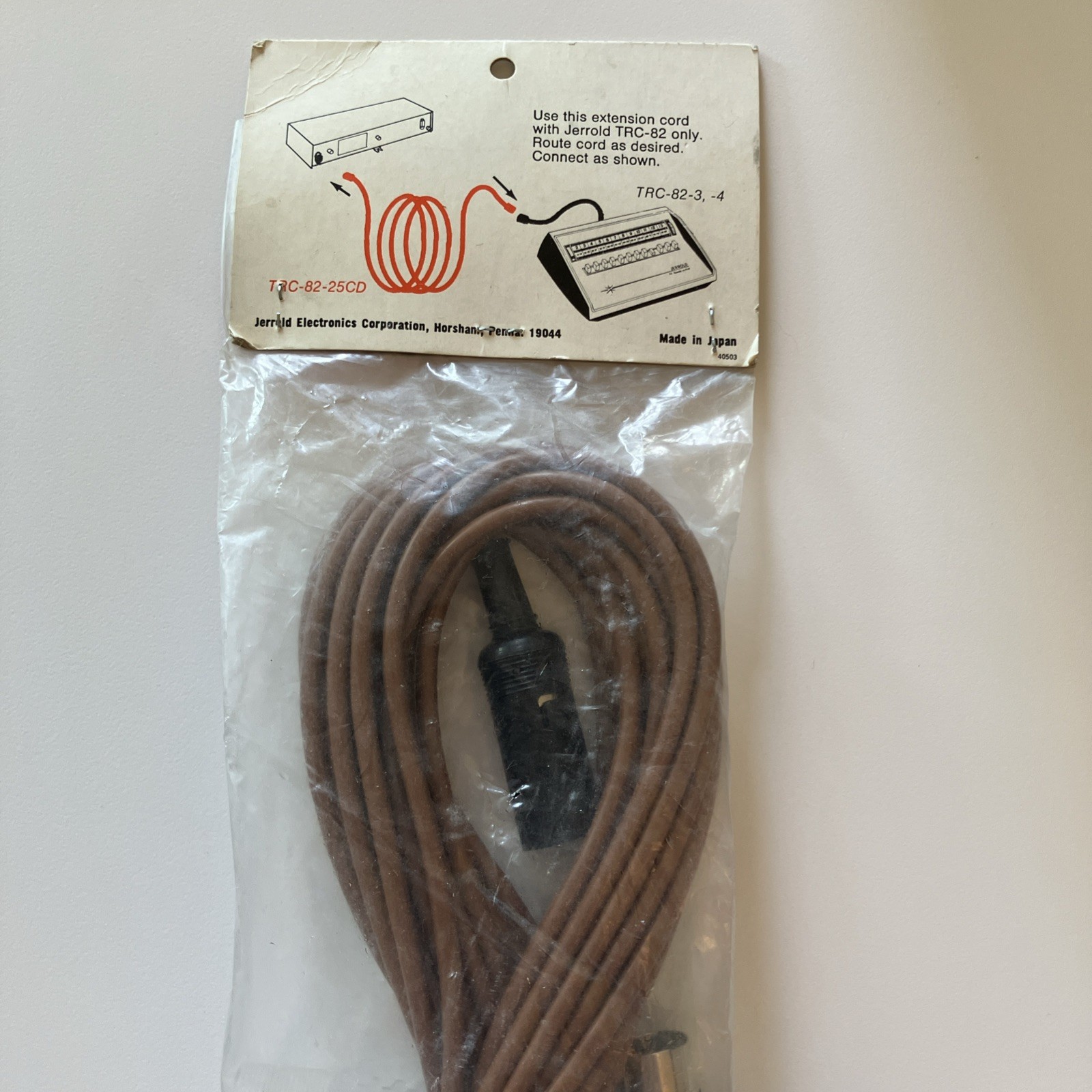 Jerrold NOS 25’ Remote Control Extension Cord Original And Unopened