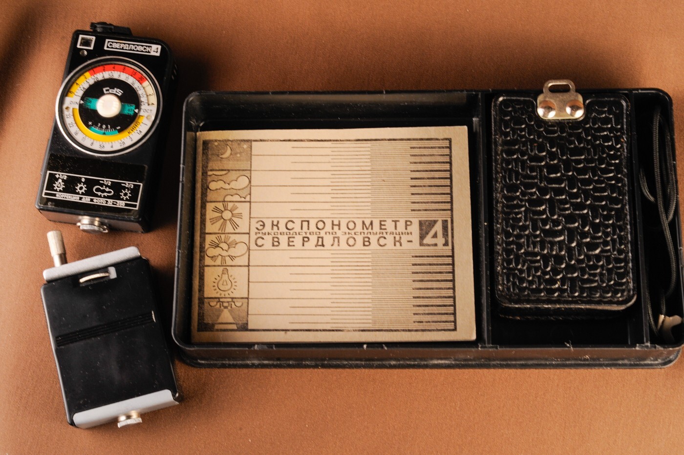 Sverdlovsk 4 CDS light meter complete set working