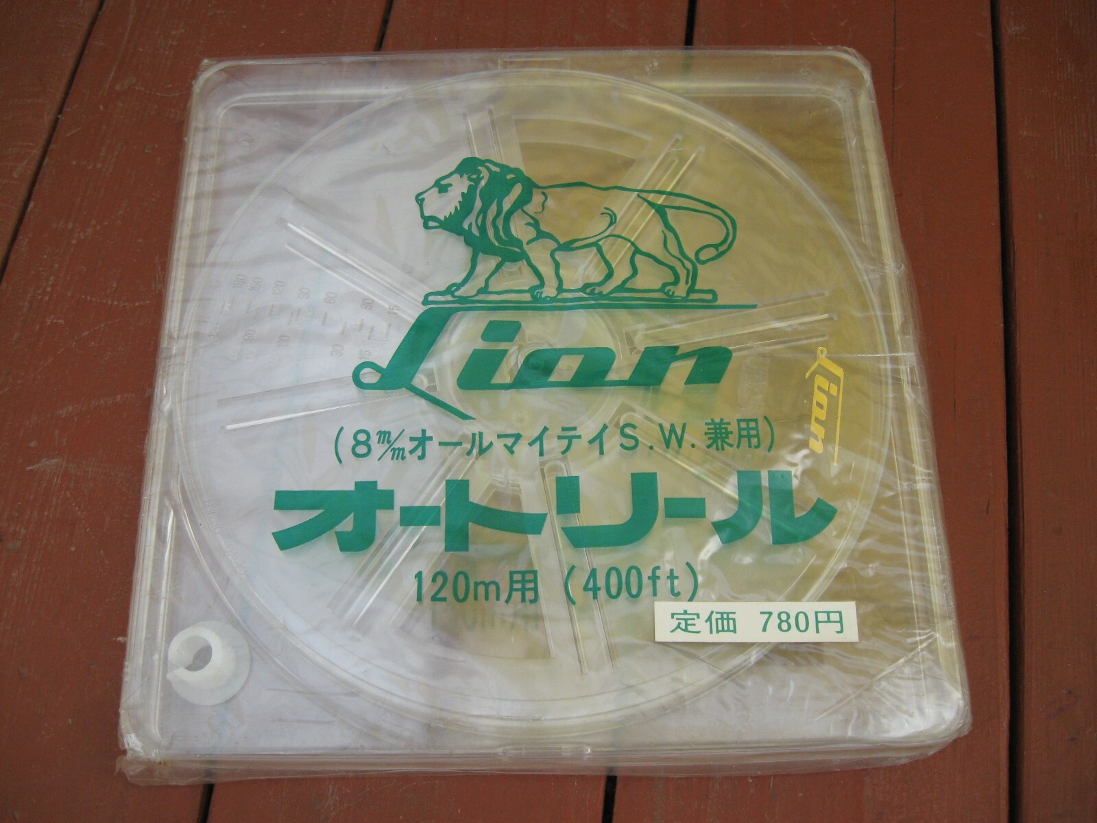 Lion (Japan) 400′ 8mm auto movie film reel for Super 8, Regular 8 – NOS