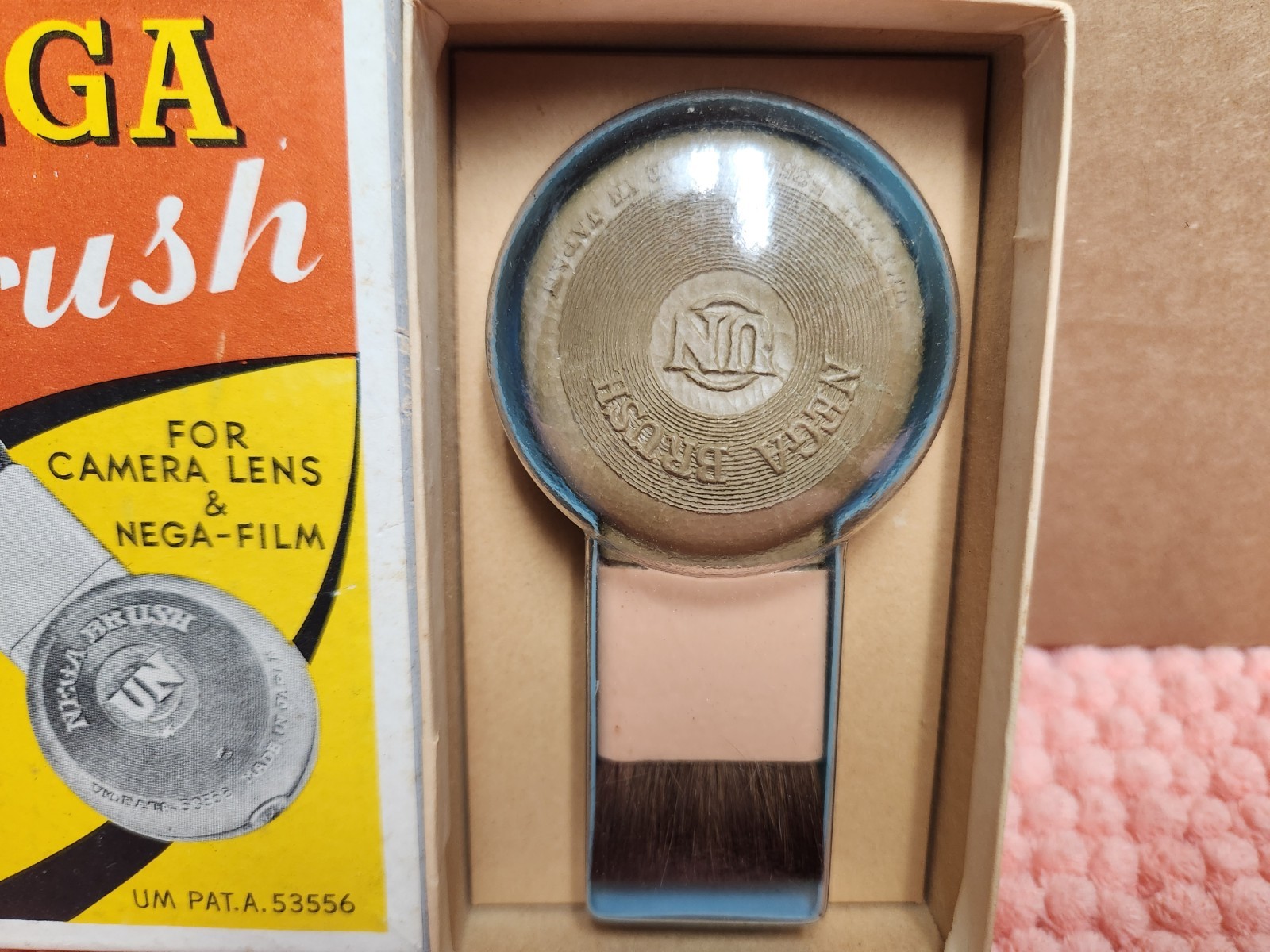 VTG NEGA Brush For Camera Lens & NEGA Film w/ Original Box