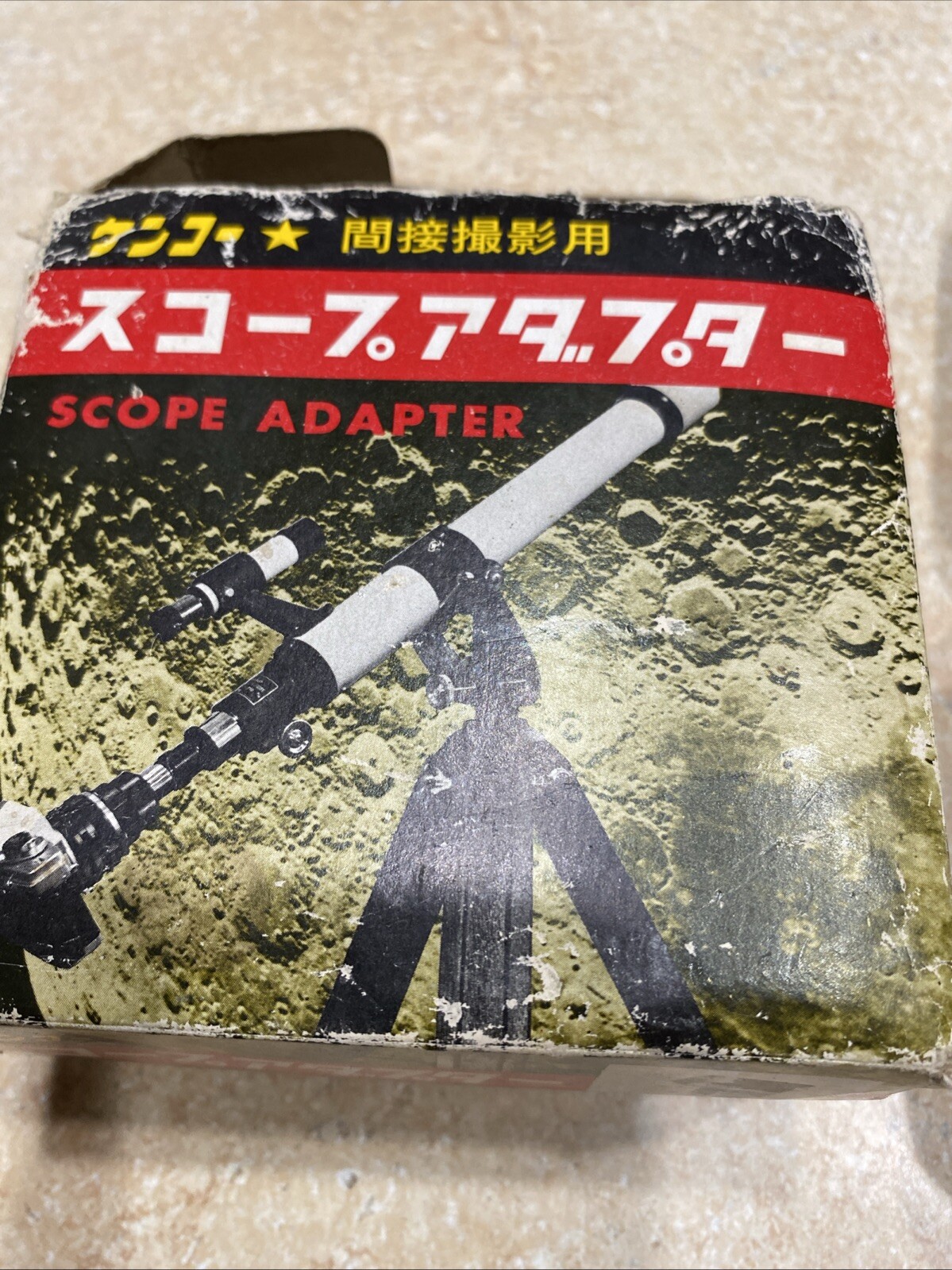 Kenko SCOPE Adapter lens attachment ~ Japan ~ Vintage Kit w/ Manual