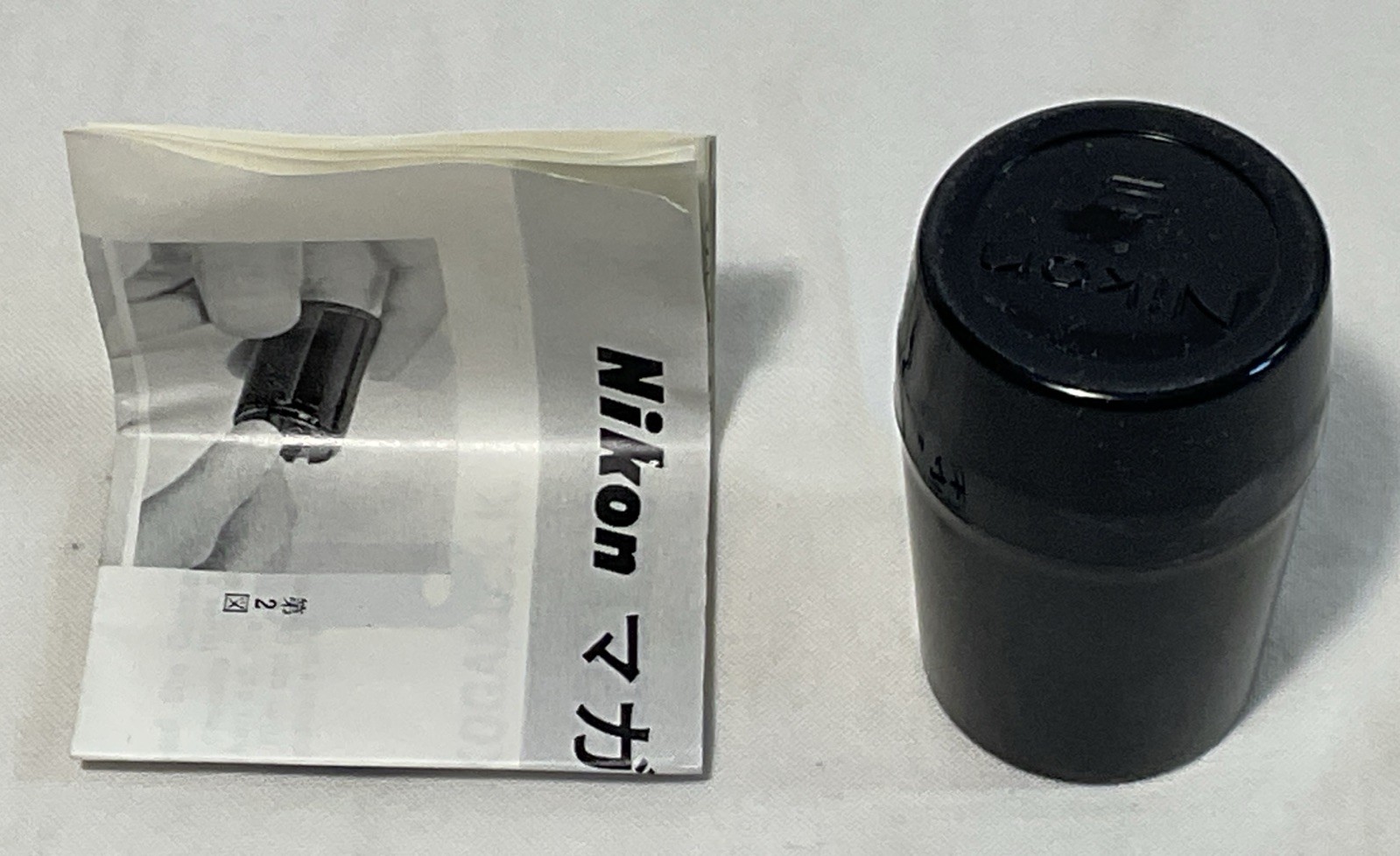 Nikon, Film, Magazine, in Original Box Nippon Kogaku