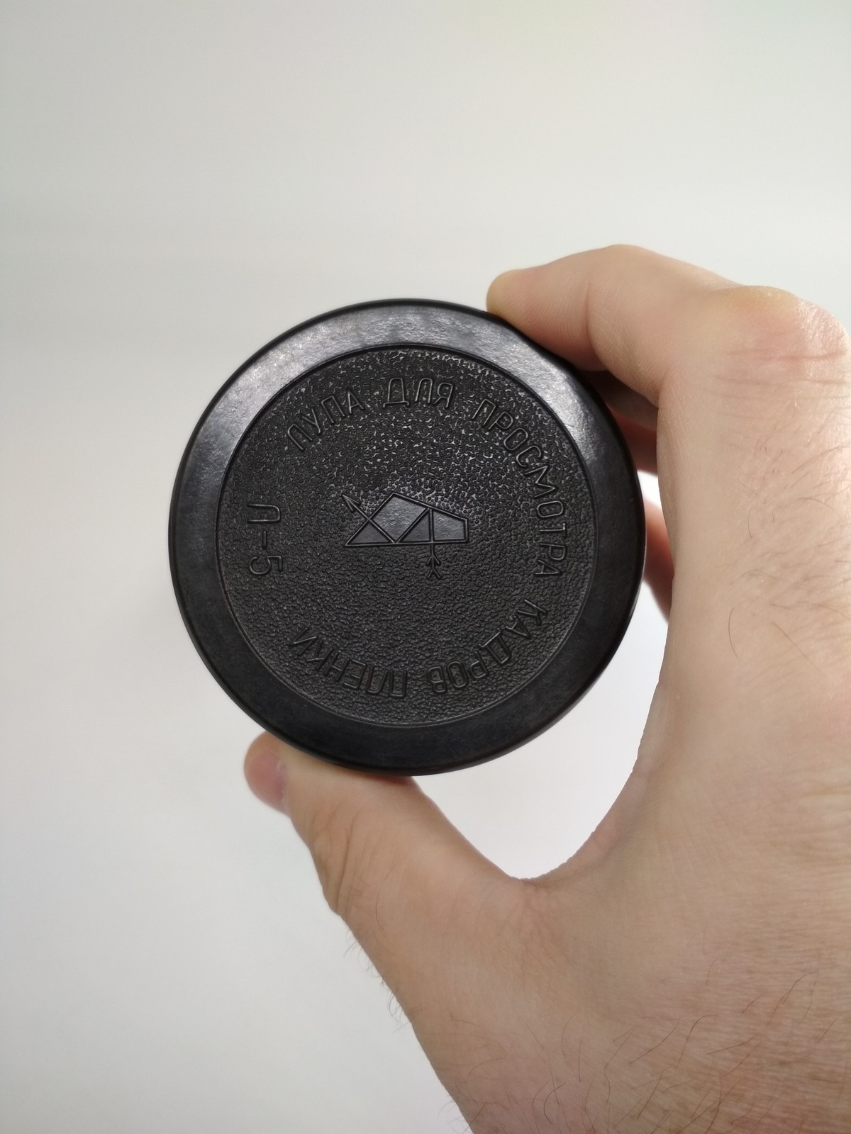Magnifying glass for viewing 35 mm film photo, made in USSR, *917