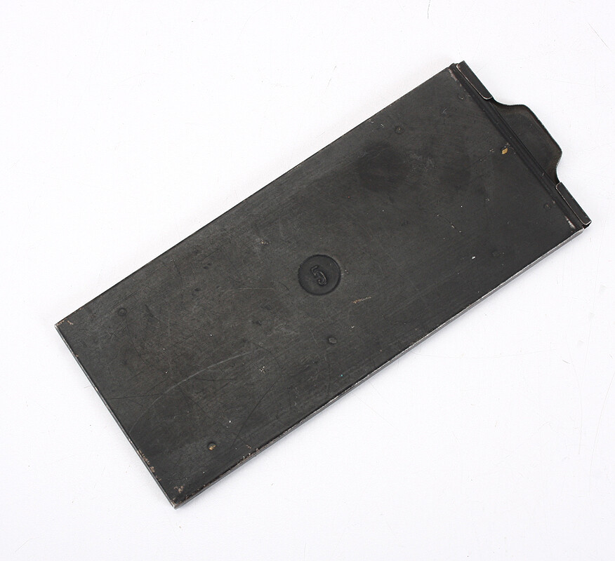 PLATE HOLDER FOR STEREO PLATES, 55MM WIDE, UNMARKED AS TO MAKER/213767