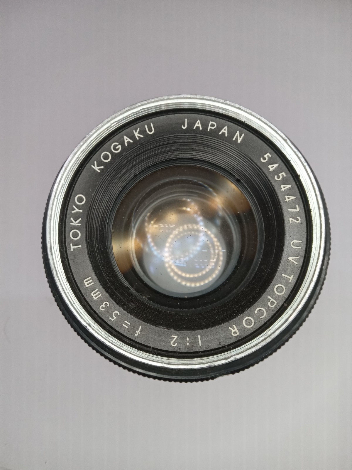 Tokyo Kogaku Topcon UNI 53mm F2 Topcor Lens AS IS