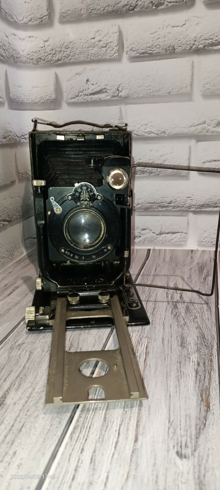Photo Camera Photokor Device Equipment Vintage Soviet Russian USSR