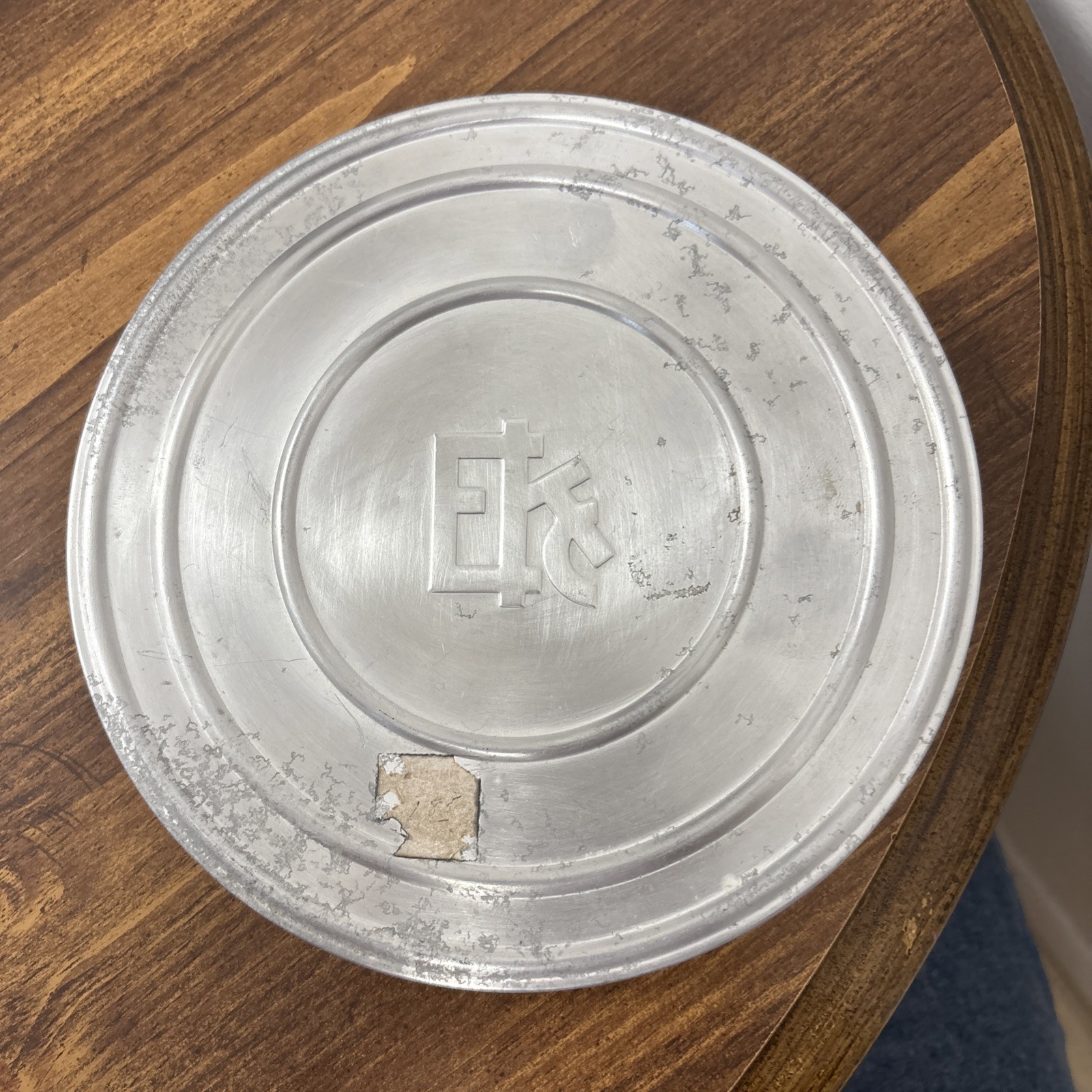 Eastman Kodak Co. Metal 8mm 7″ Movie Reel With Film Canister