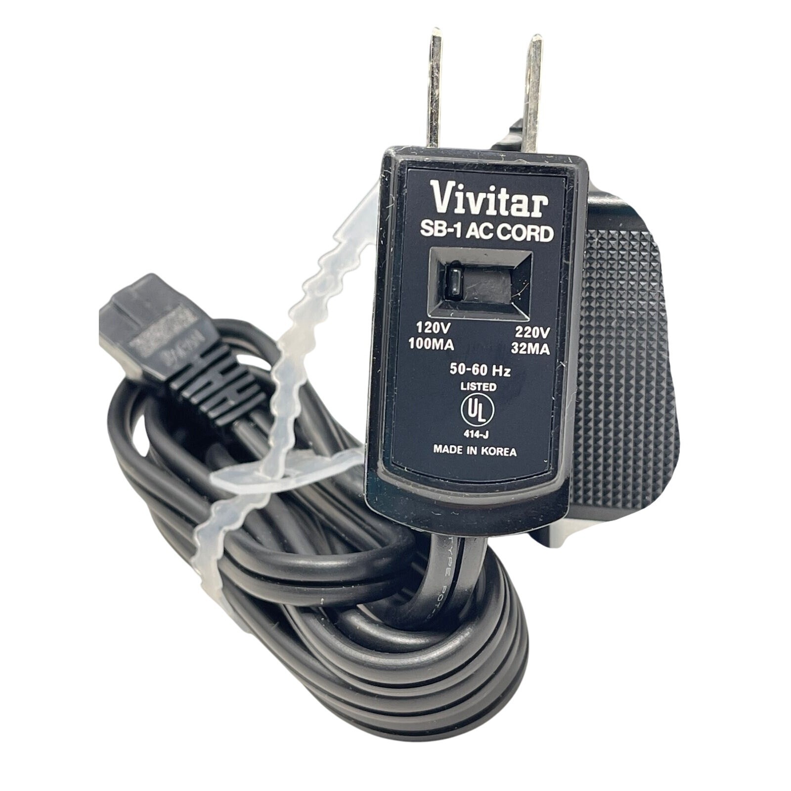 Vintage Vivitar Case and Vivitar 252 Flash UNTESTED Vivitar SB-1 AC Cord