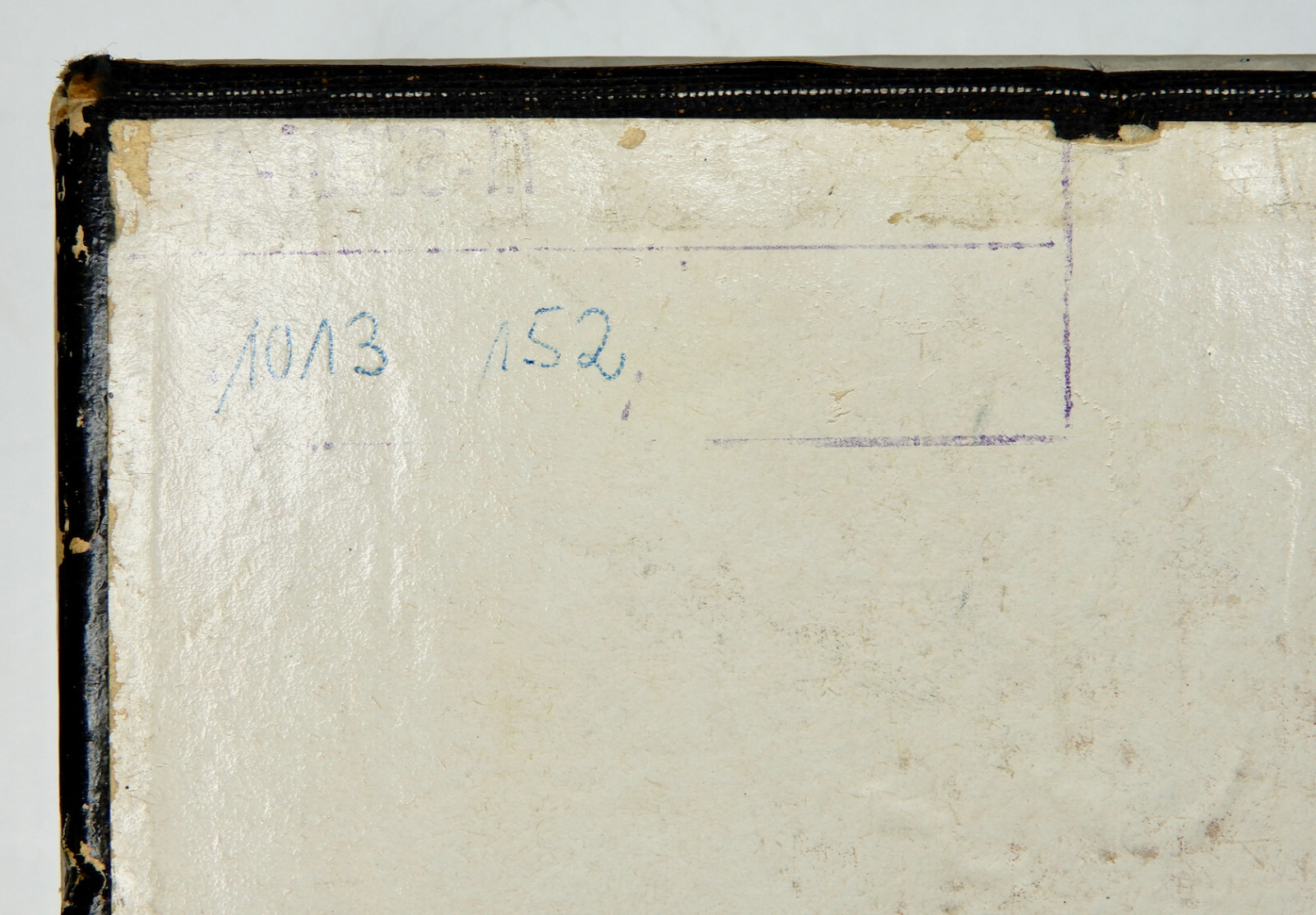 Leica Green Box for M2 #1013152