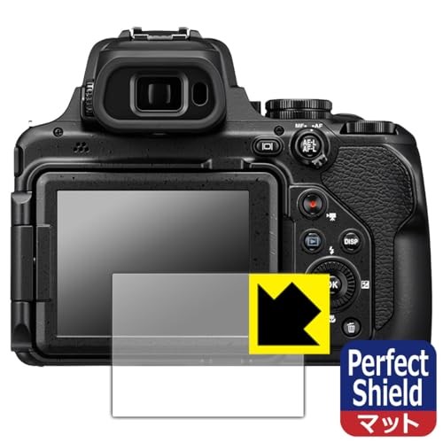 PDA Kobo PerfectShield Screen Protector for Nikon COOLPIX P1100/P950/P1000